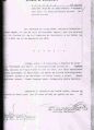 Decreto de 1982 106 Grão Mérito.jpg